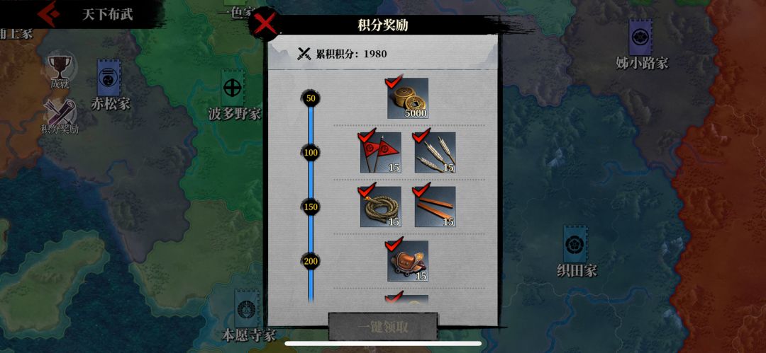 肝死了 2