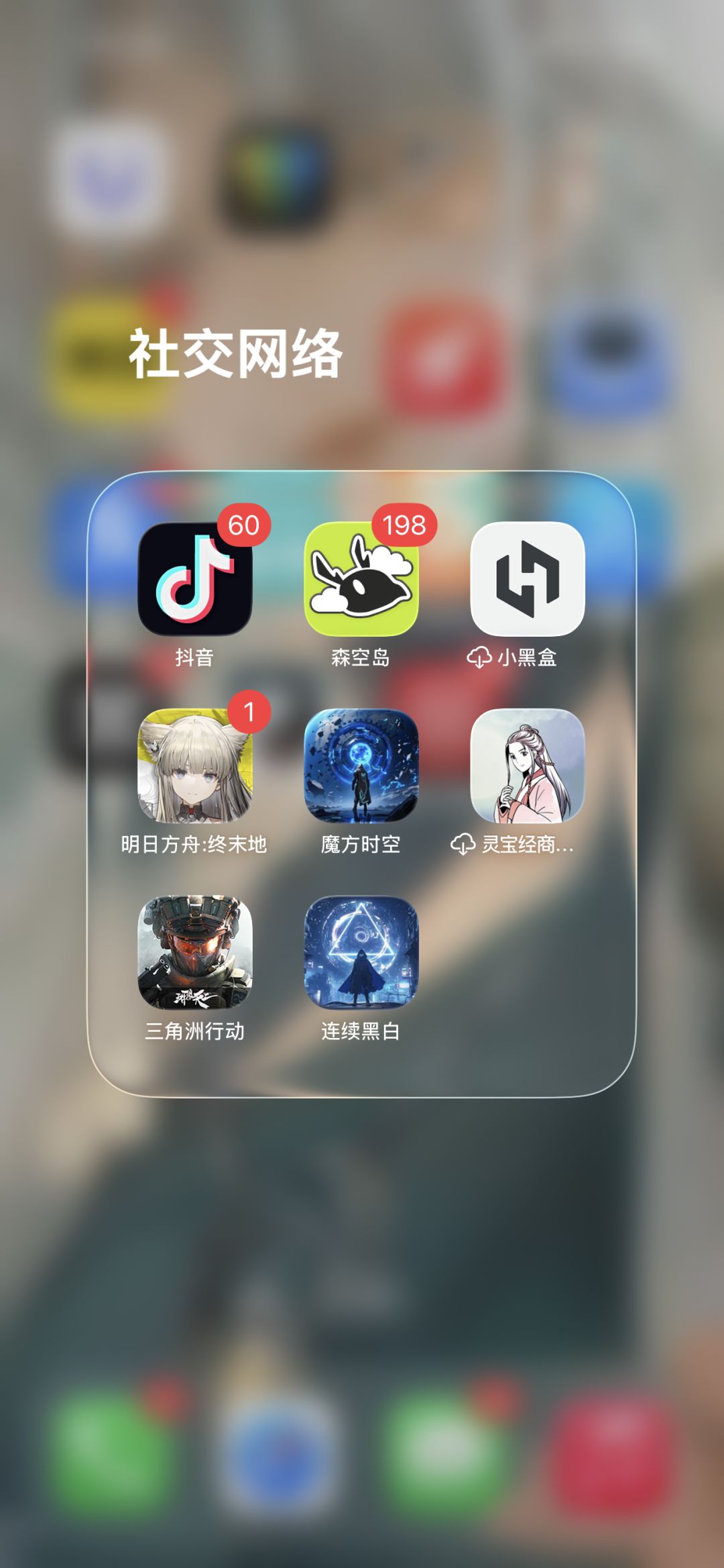 能转吗? 2
