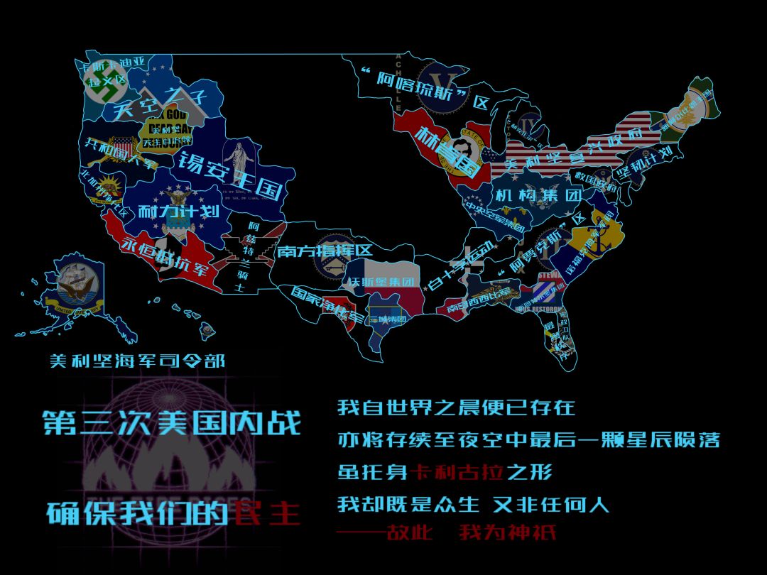 世界盒子地图分享 16