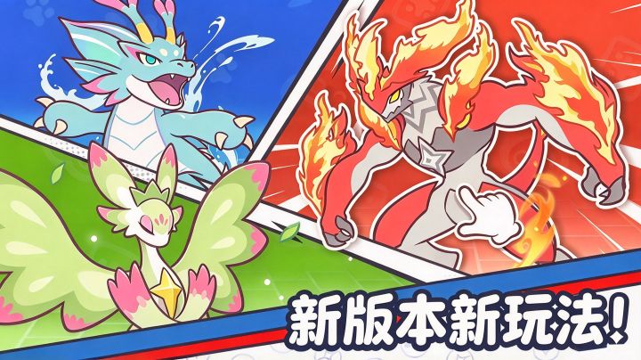 《闪耀吧！噜咪》新版本：星彩噜咪随机外观，挂机抓宠自选图鉴截图