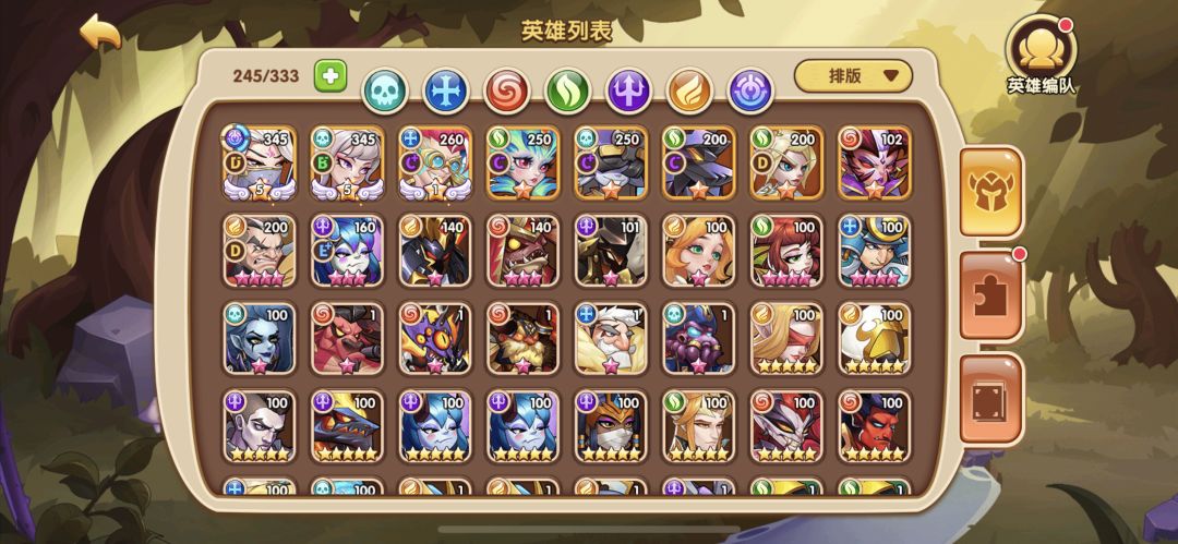动态图片 5