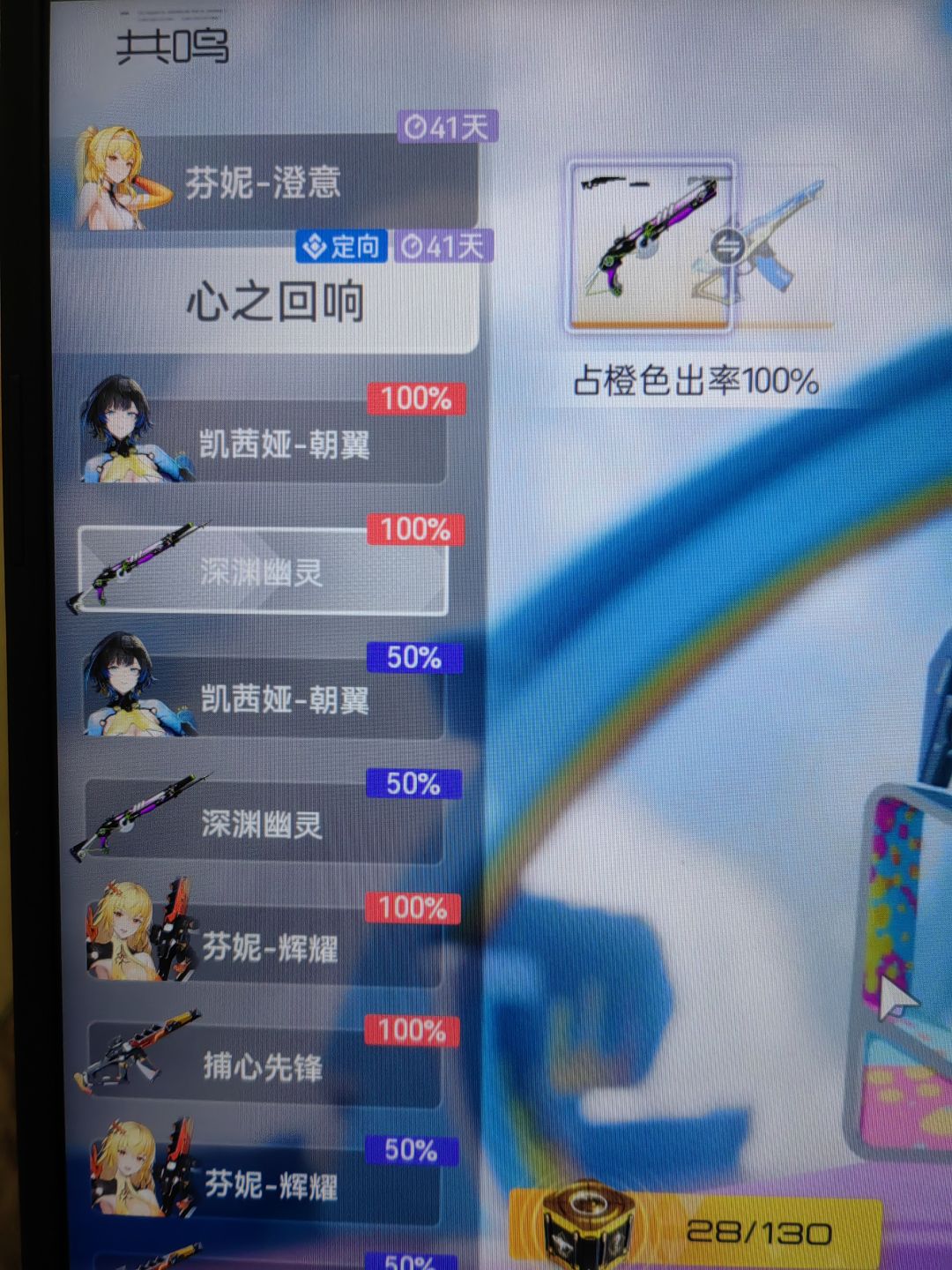 请教这个抽奖几率 1