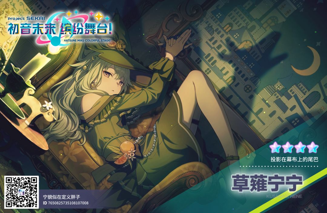 来自「世界」的问候 1