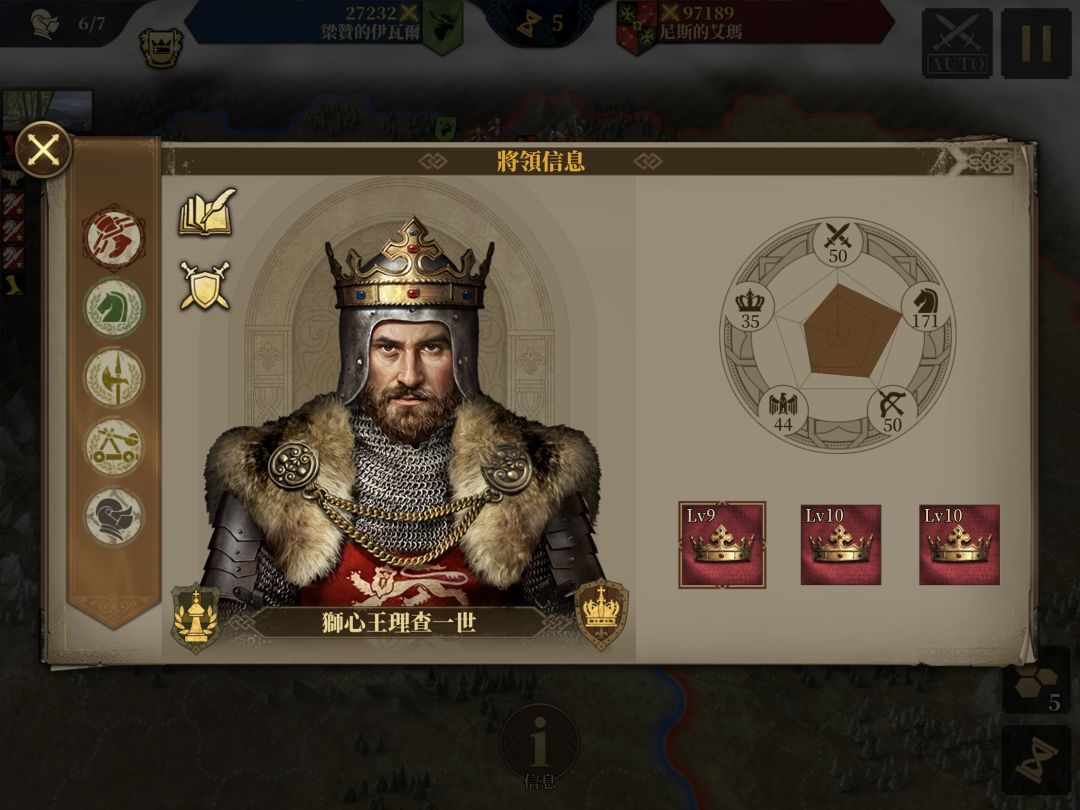 这合理吗 2