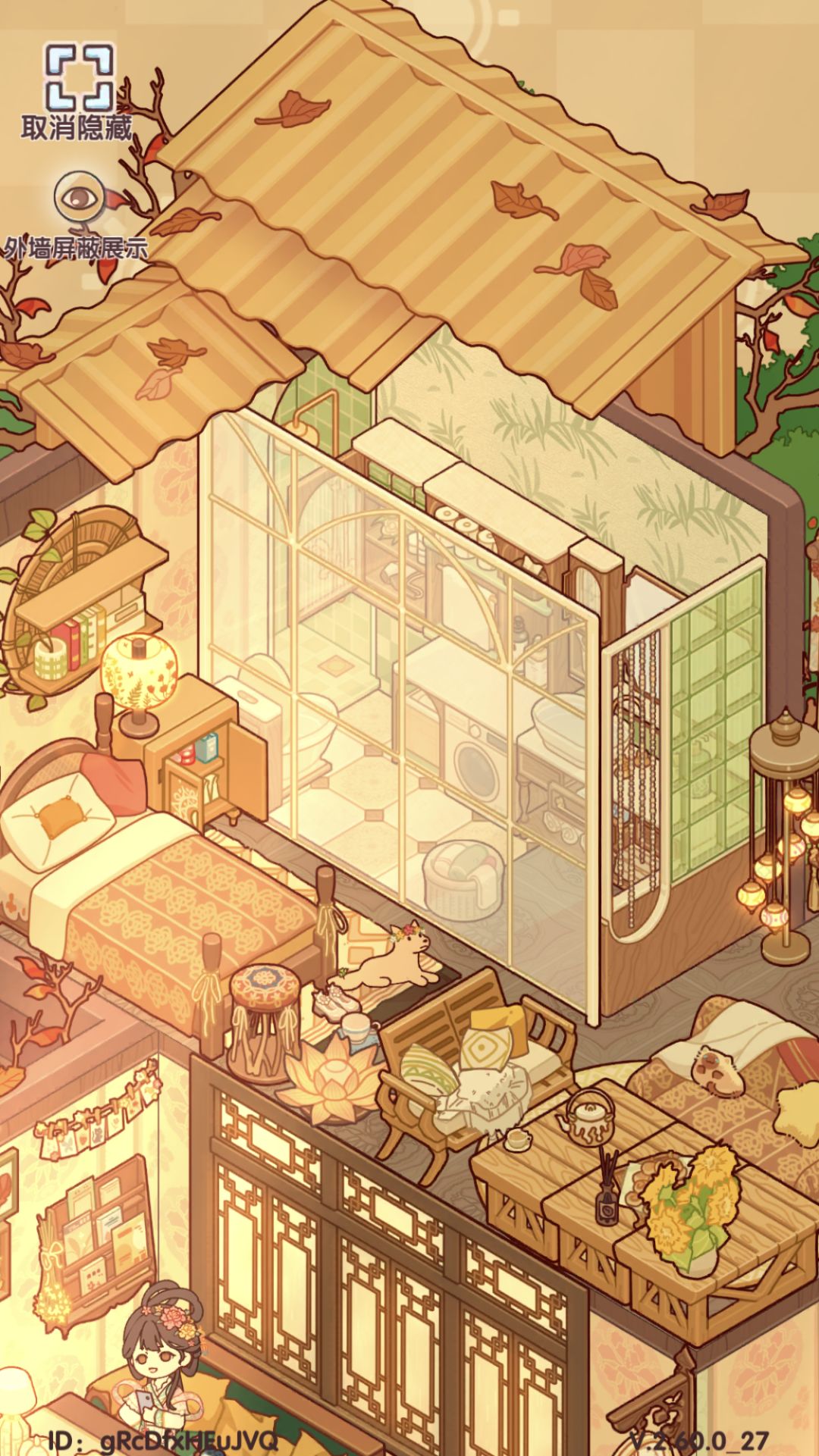 树屋 1