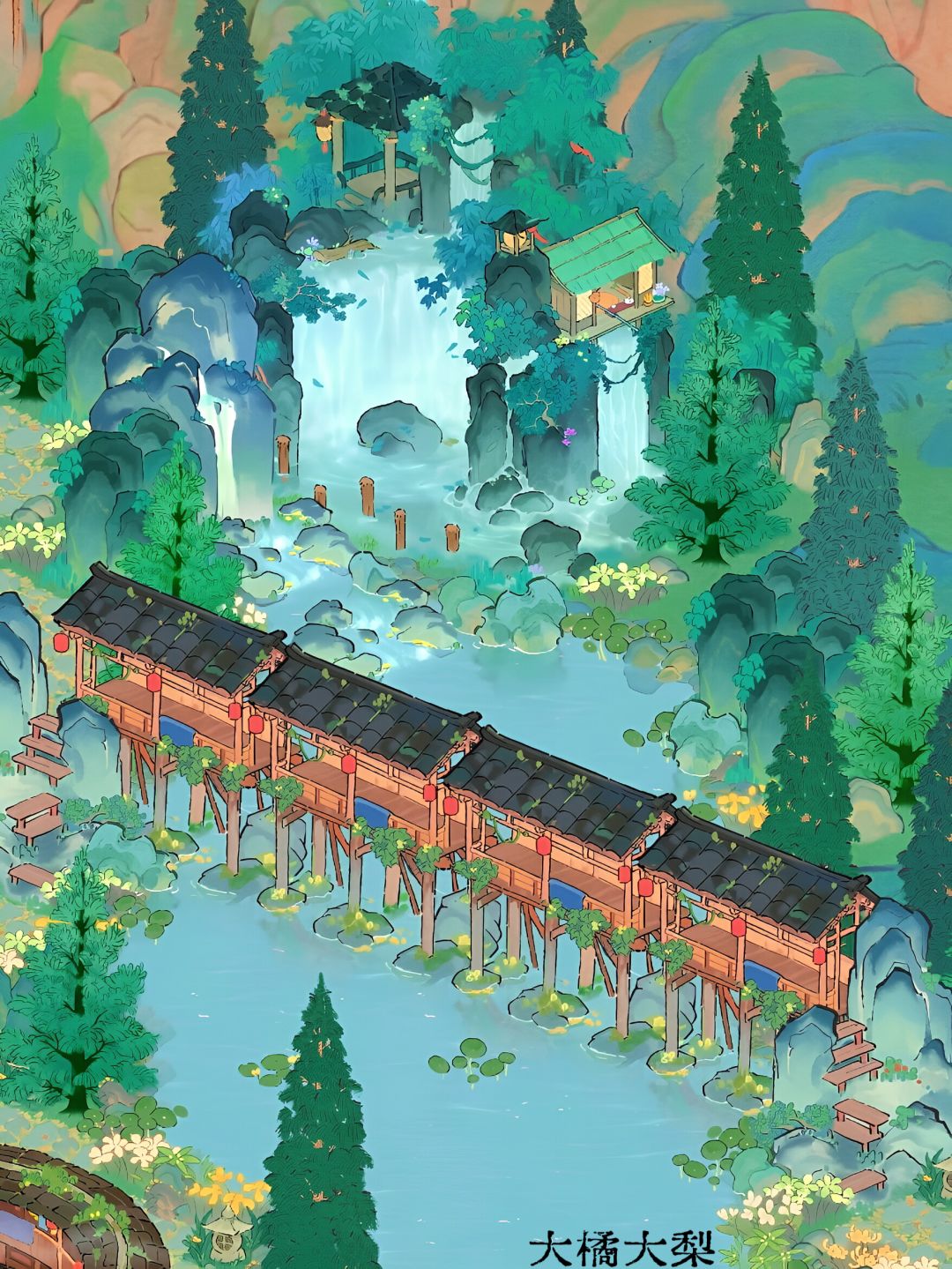 解锁土楼+绿色 1