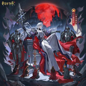 ⛰️巨人血统侍臣——希尔维安