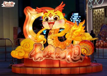 正佳广场线下灯会快闪活动第一天结束啦！