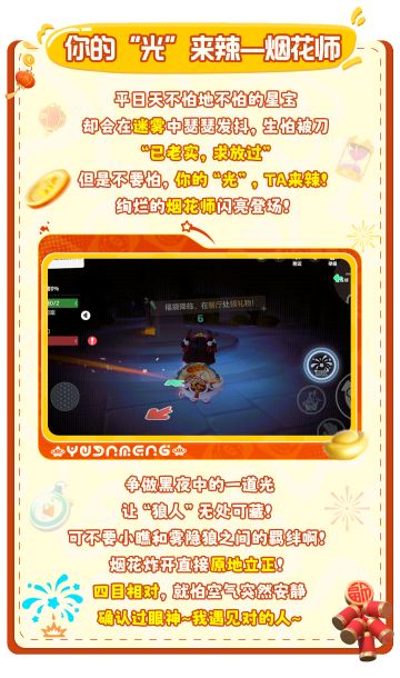 “100”种方法让你GET到新身份！问就是实力！