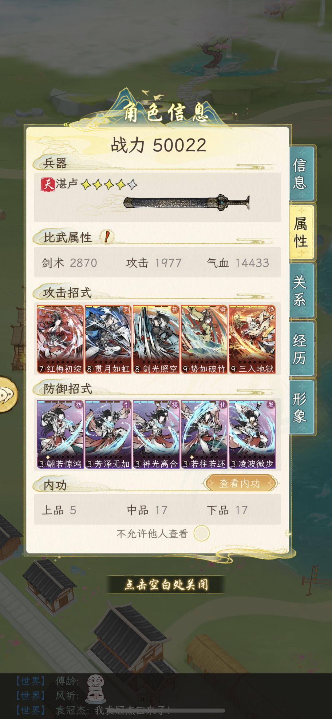 求助 1