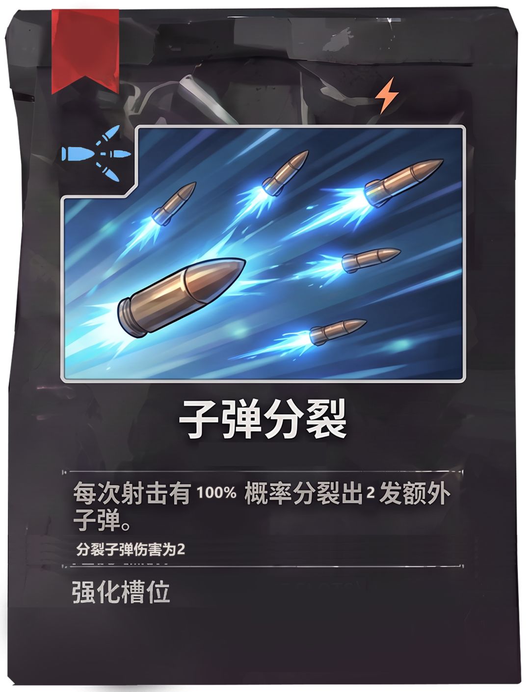 动态图片 5