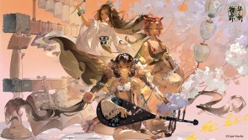 壁纸分享丨「遥梦同音」系列壁纸