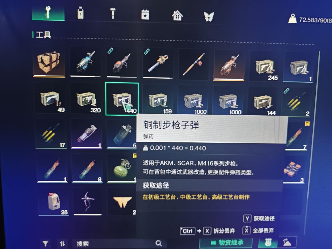 动态图片 1