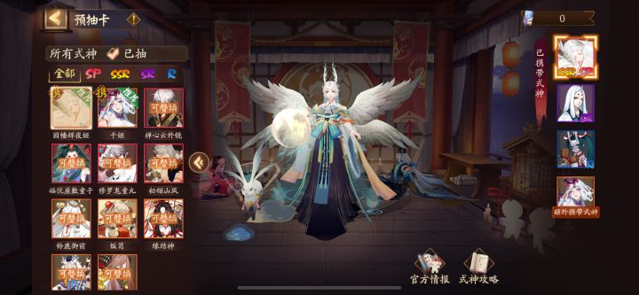 兄弟们千需要换其它的吗截图