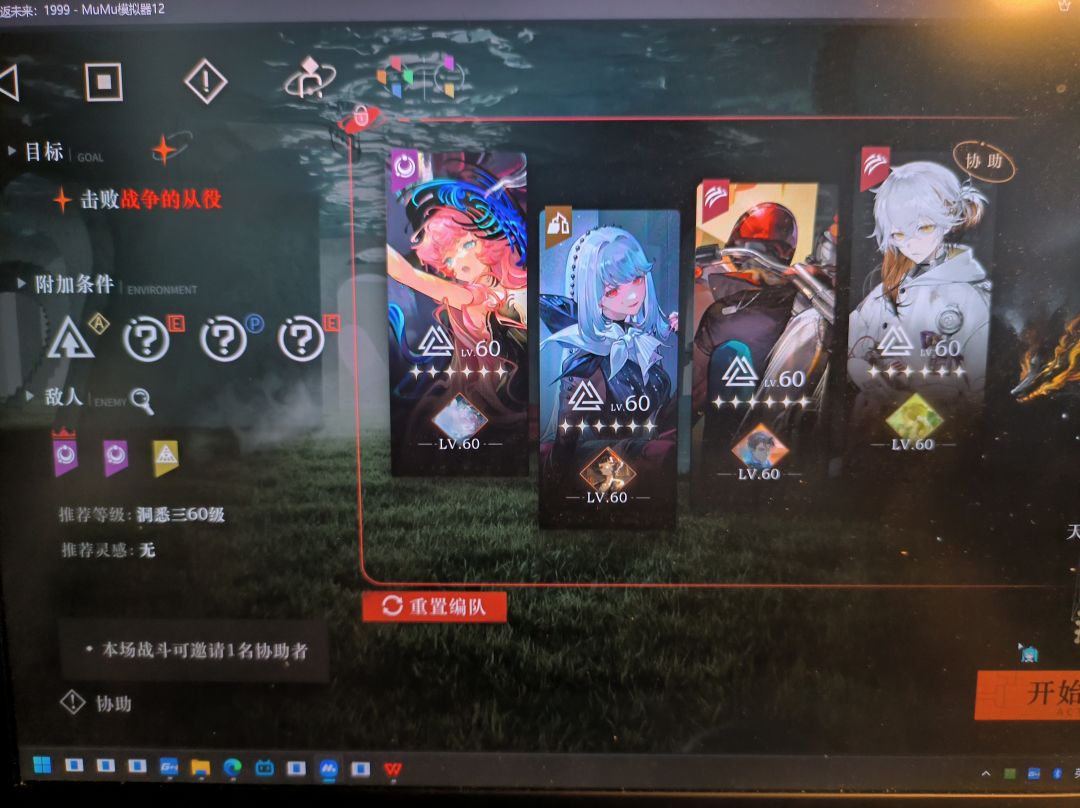 400层终于过了😋 2