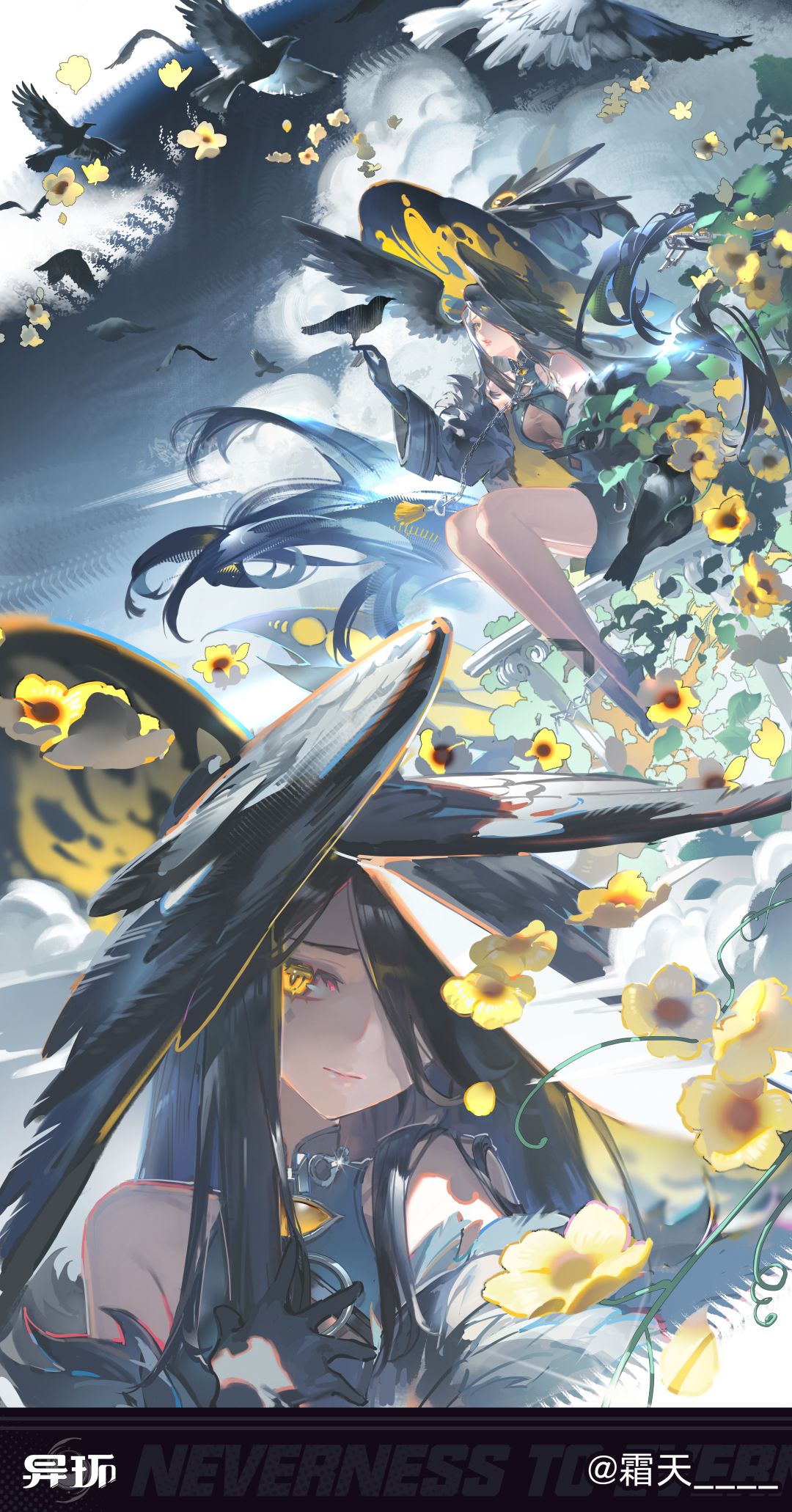 同人绘画展示 | 星空的谜底 4