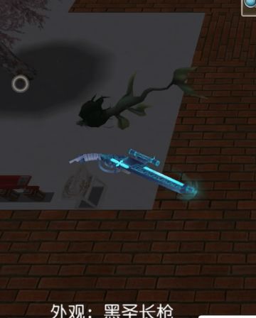 【黑暗贝莉】外观及其染色部位一览