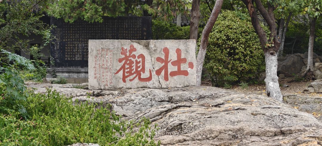 新区玩了几天,现在想冲双卡 1