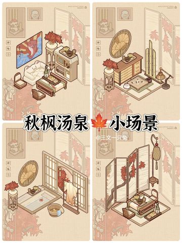 悠悠镇必看榜｜真的可以在这里泡一天！