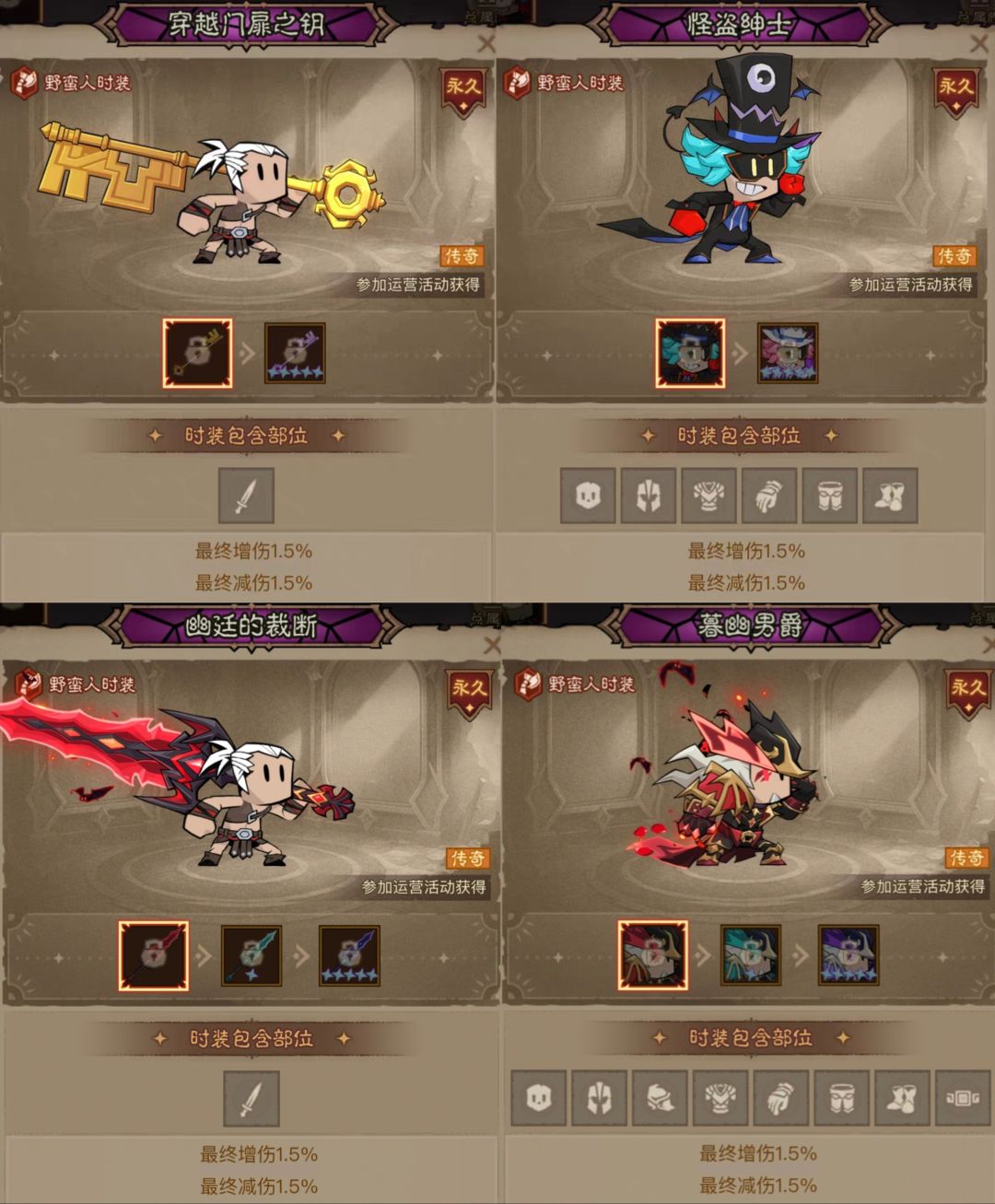 需要指导的,就找我呀 3