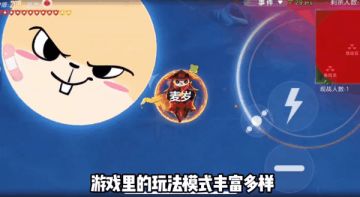 【10周年玩球指南】第1期：小白球宝进阶指南