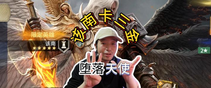 潮汐守望者0氪该南卡三金截图