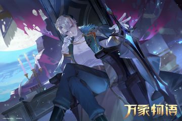 艾斯SP ──冷冽之剑，终将贯穿暴君的政权。