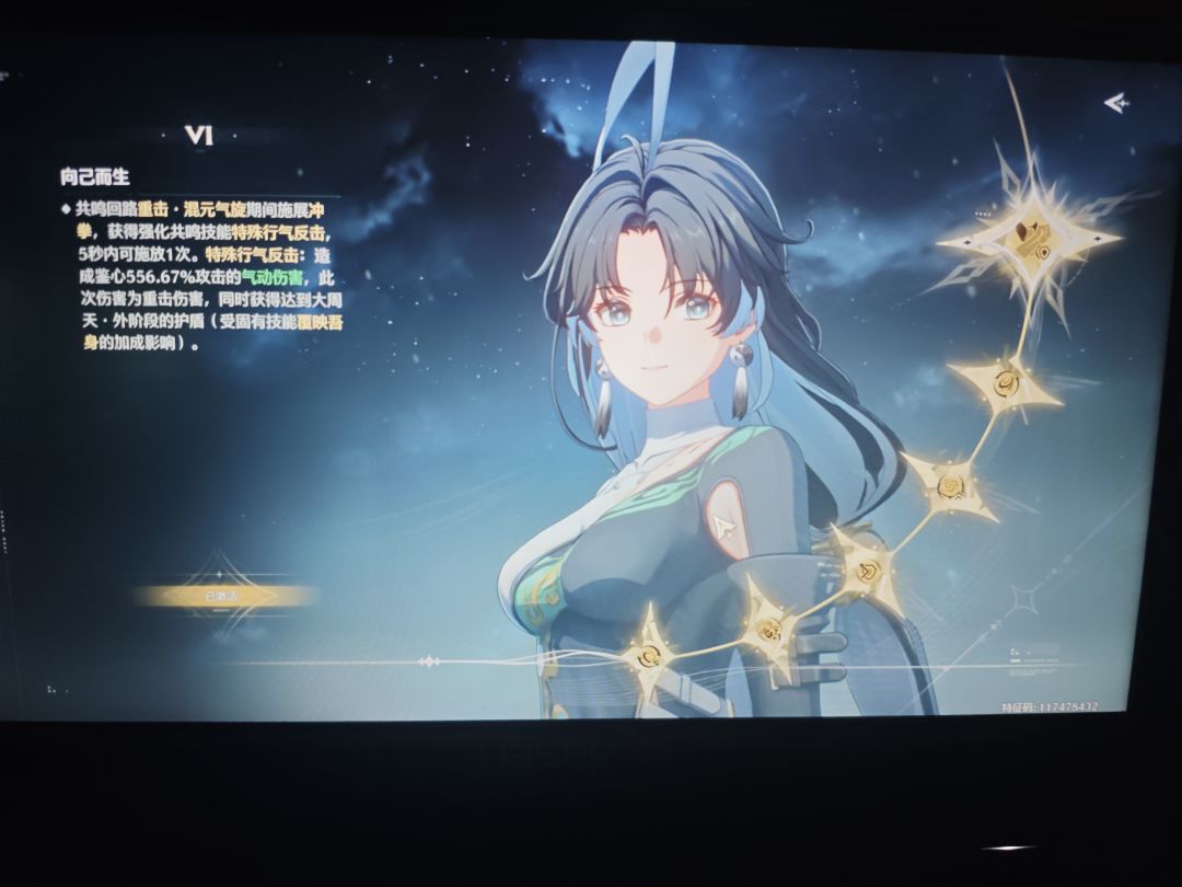 其实感觉校长挺废的 1