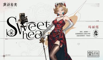 【角色曝光】神秘学家 | 玛丽莲