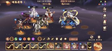 我也发一个17赤脚大仙的攻略