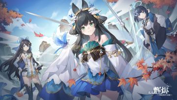 《代号：辉烬》首测招募PV 实机首曝 薪火初燃！