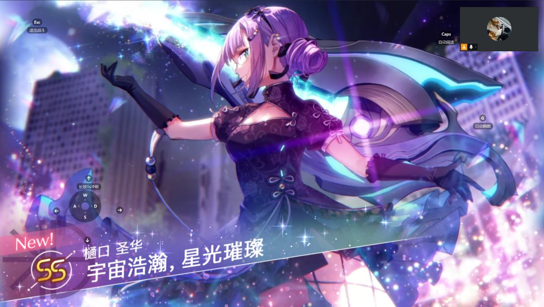 双黄蛋 3