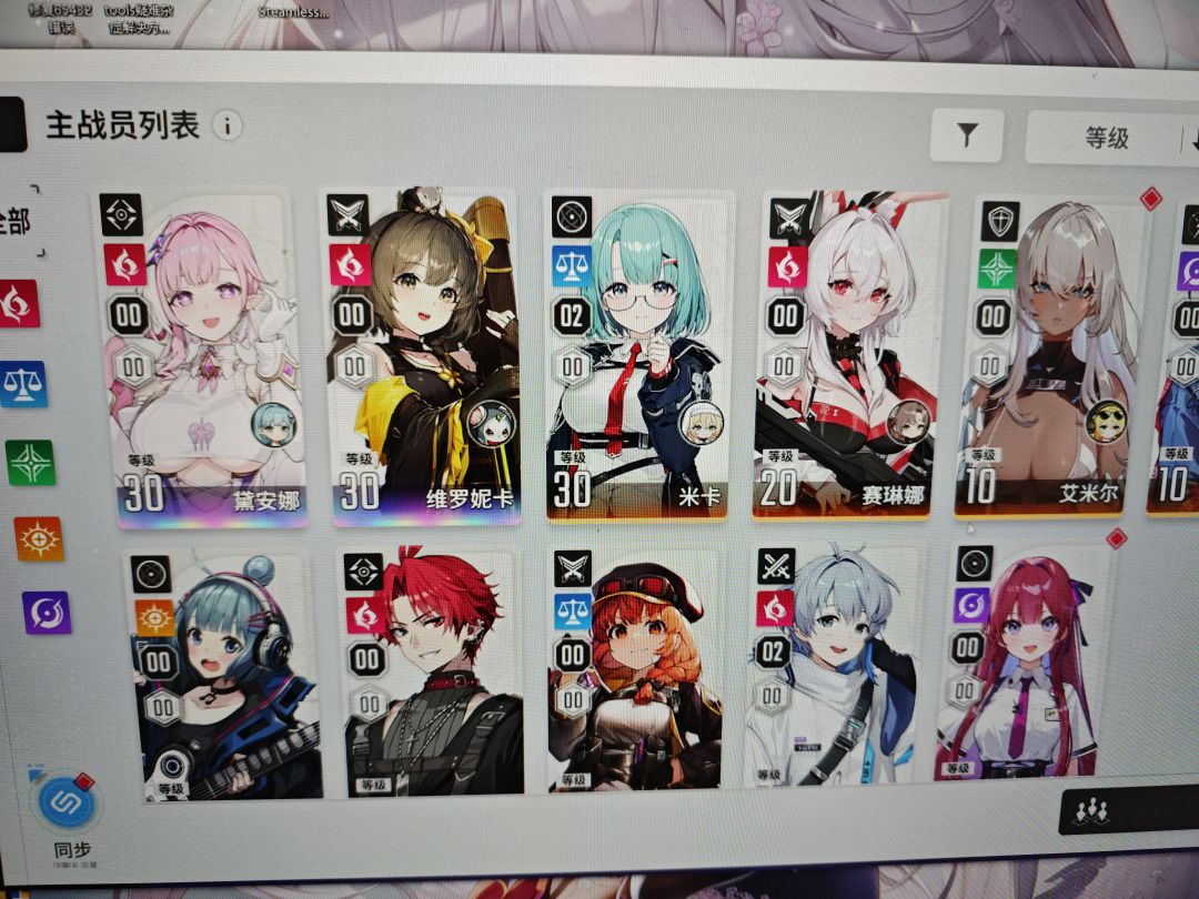 有没有大佬 1