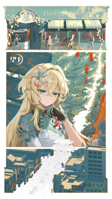 🧧 除夕快乐 | 天月新春逛花街