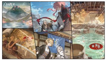 ✦活动预告解锁✦ 与绯长官一起重返故地