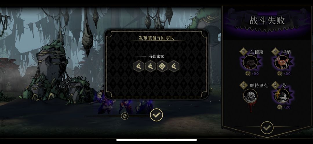 救救 1