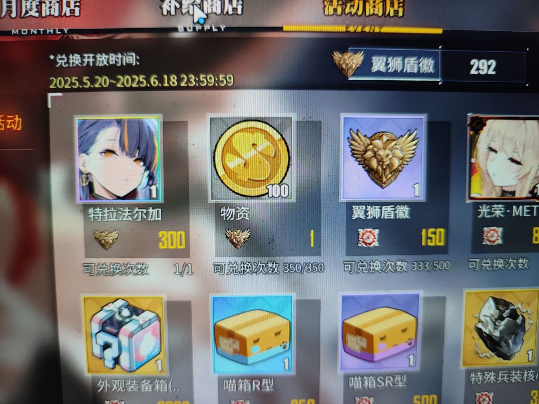 哈哈哈哈哈😄 1