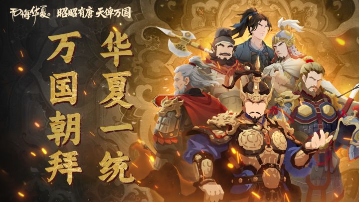 我劝你别打开！因为实在是太爽了！玩一局几十年？征服30多个文明截图