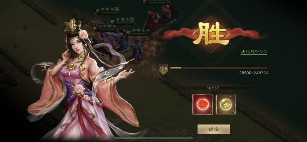 大乔之影:火毒流PK回血流终极PK! 1