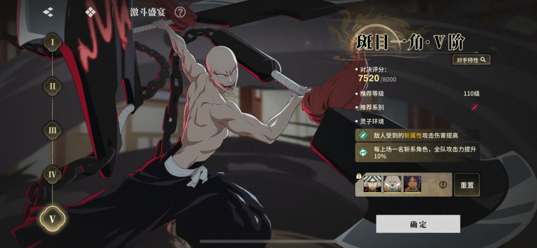 囤囤鼠里程碑的一周 4