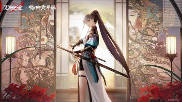 【装束壁纸】丨第二十三期