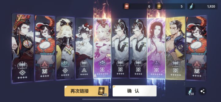 啊截图