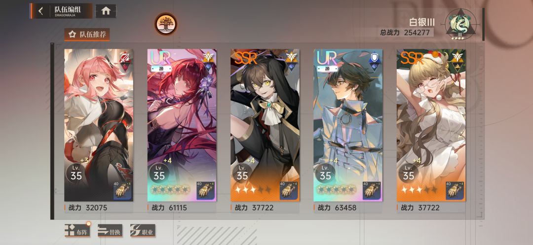 打卡贴 3