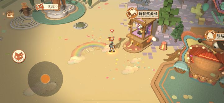 怎么玩?退出的地方也找不到截图