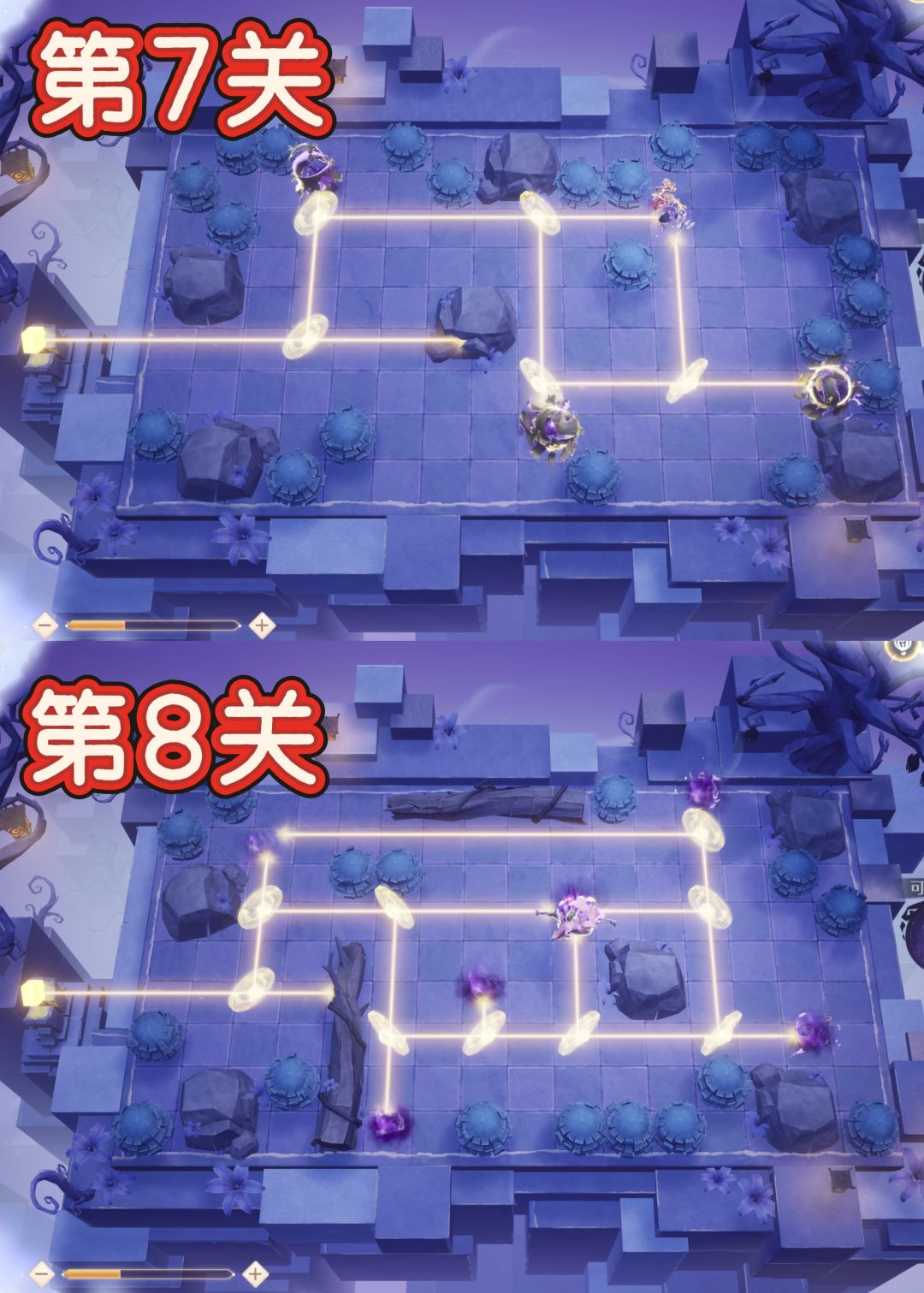 【无限暖暖】照射,炽烈之光攻略 4