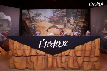 ✦信使速递✦红油沙漠营地建设完成，前瞻节目即将开播！