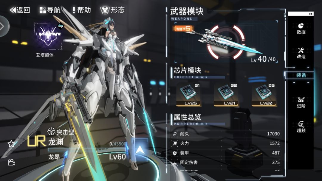 210抽什么水平 2