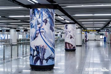 ◆碧海如初，共赴佳七◆
飞过记忆中的海，去看不可取代的爱。
初心不改，同行去往更遥远的未来吧！
即日起至6月11日，碧蓝航线港区成员们将于📍「上海徐家汇地铁站9号线品牌站厅」与📍「上海人民广场地铁站1号线-2号线-8号线换乘通道」等候~欢迎指挥官前往打卡留念。
☆ ☆ ☆
碧蓝航线七周年庆典，现已启航！
更多周年活动及福利详情请前往：https://game.bilibili.com/blhx/2