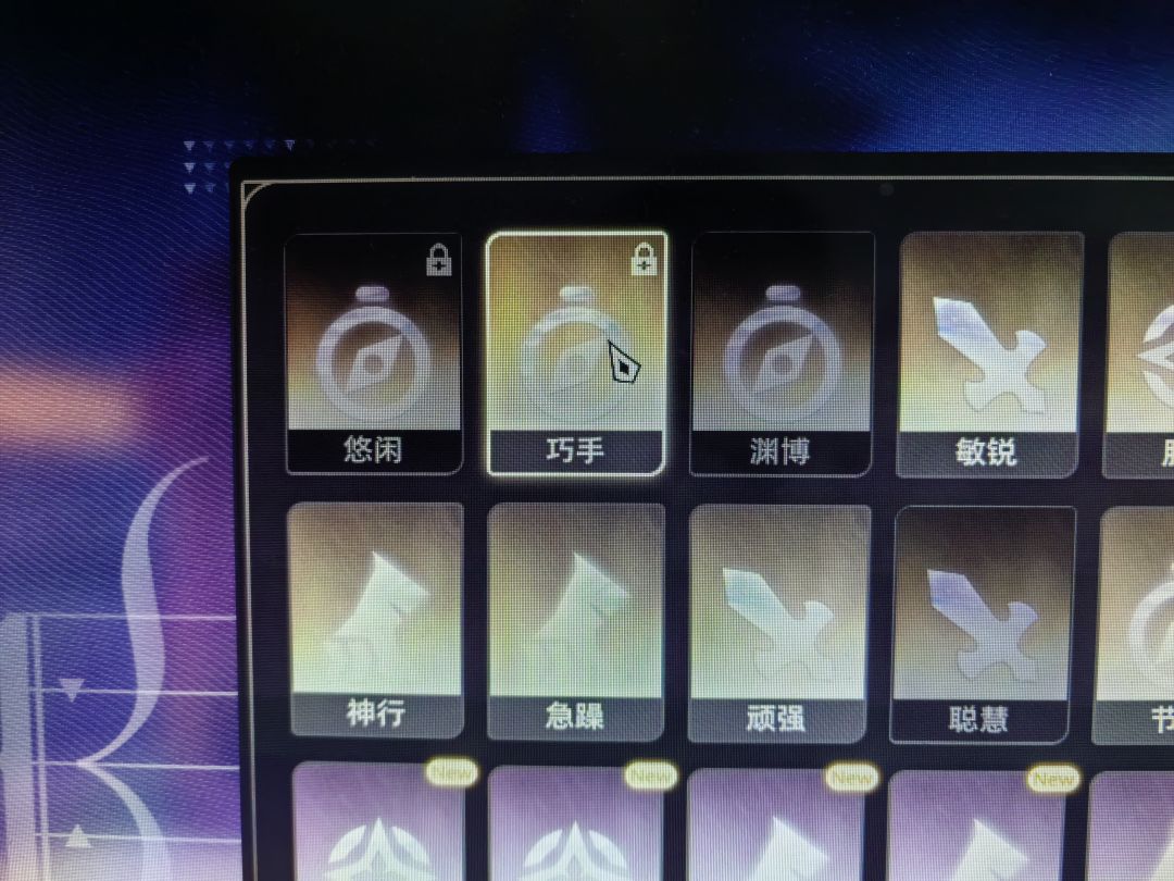 !!!! 2