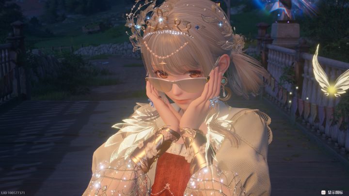 暖暖宝贝截图